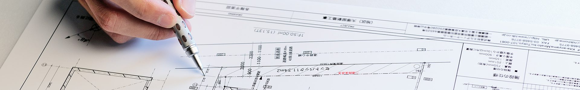 画像：CAD・設計 設備設計部アイキャッチ